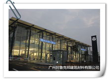 建筑材料技術(shù)開發(fā) 看準(zhǔn)網(wǎng)視角下的行業(yè)趨勢(shì)與創(chuàng)新路徑